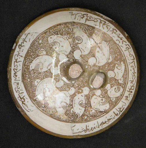 Lid