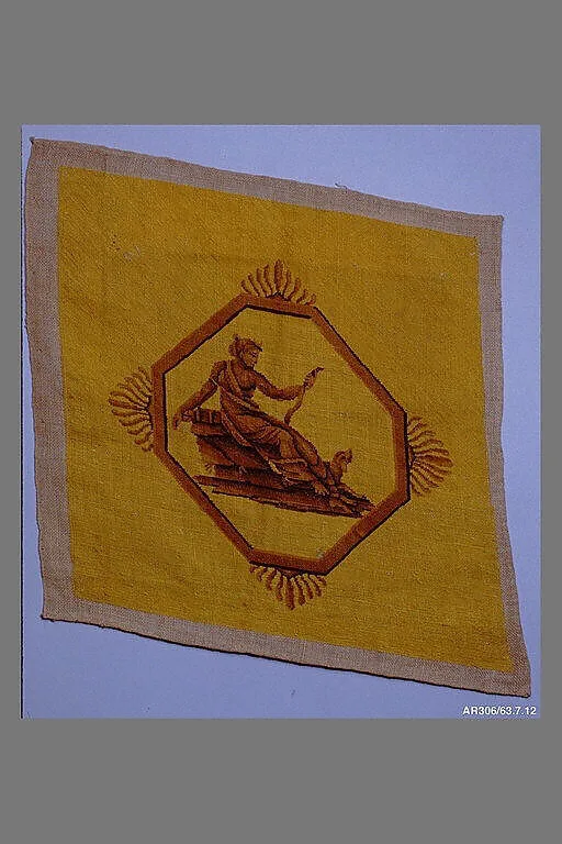 Chair Seat — Unknown