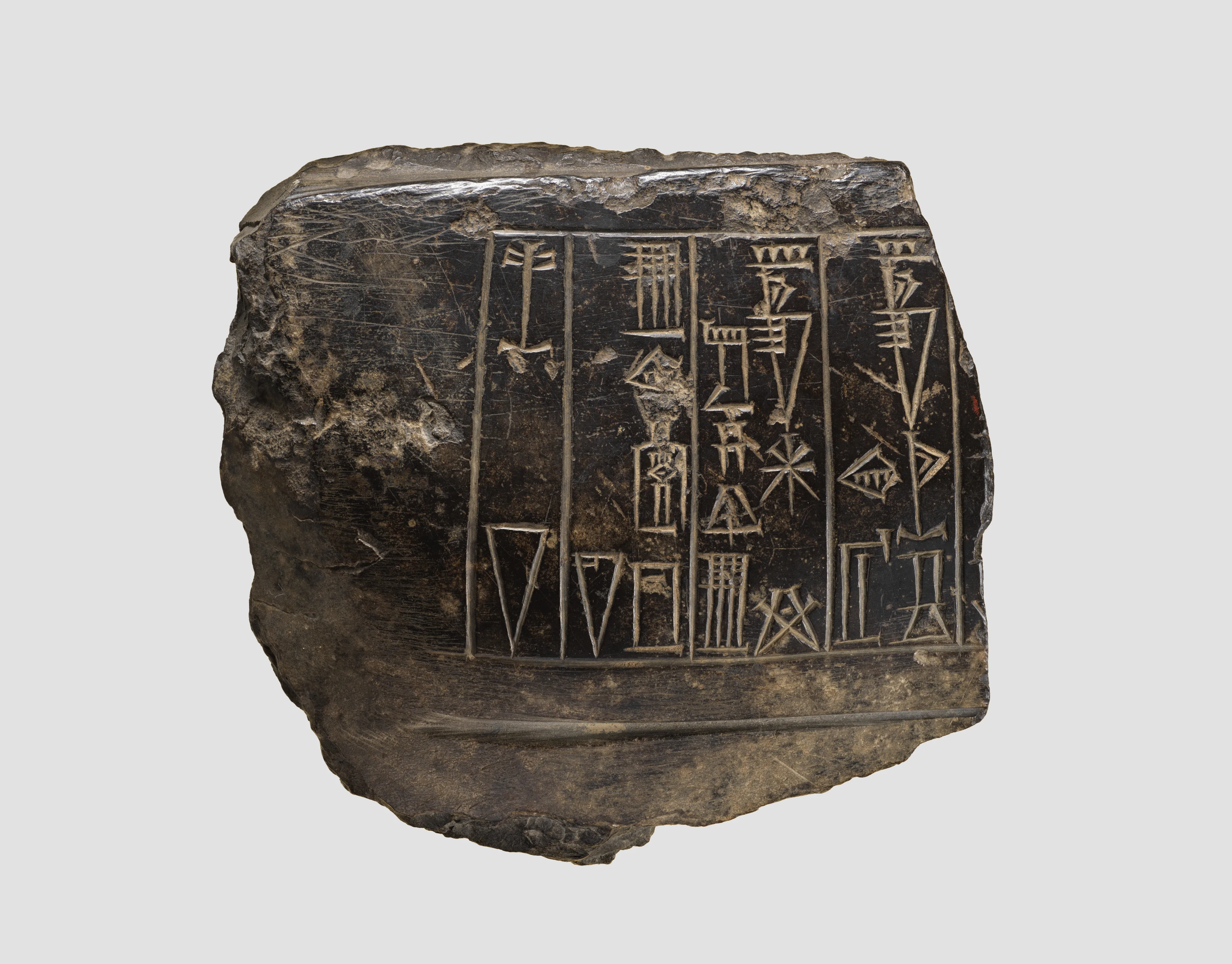 Statue fragment — Unknown