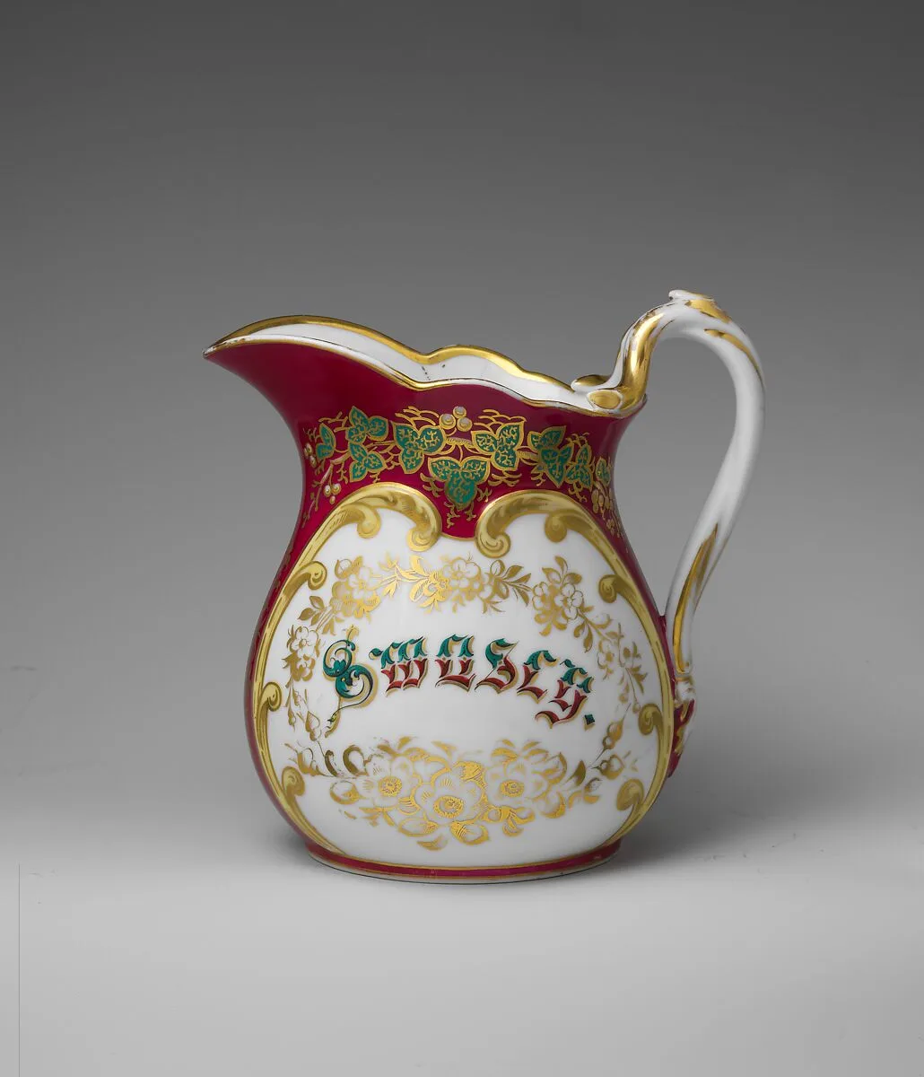 Pitcher — Boston China Decorating Works