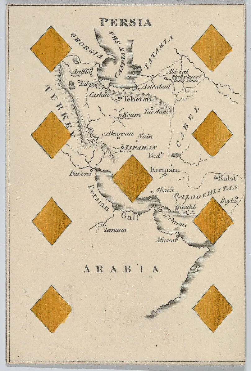 Persia in Asia, from "Court Game of Geography" — William and Henry Rock