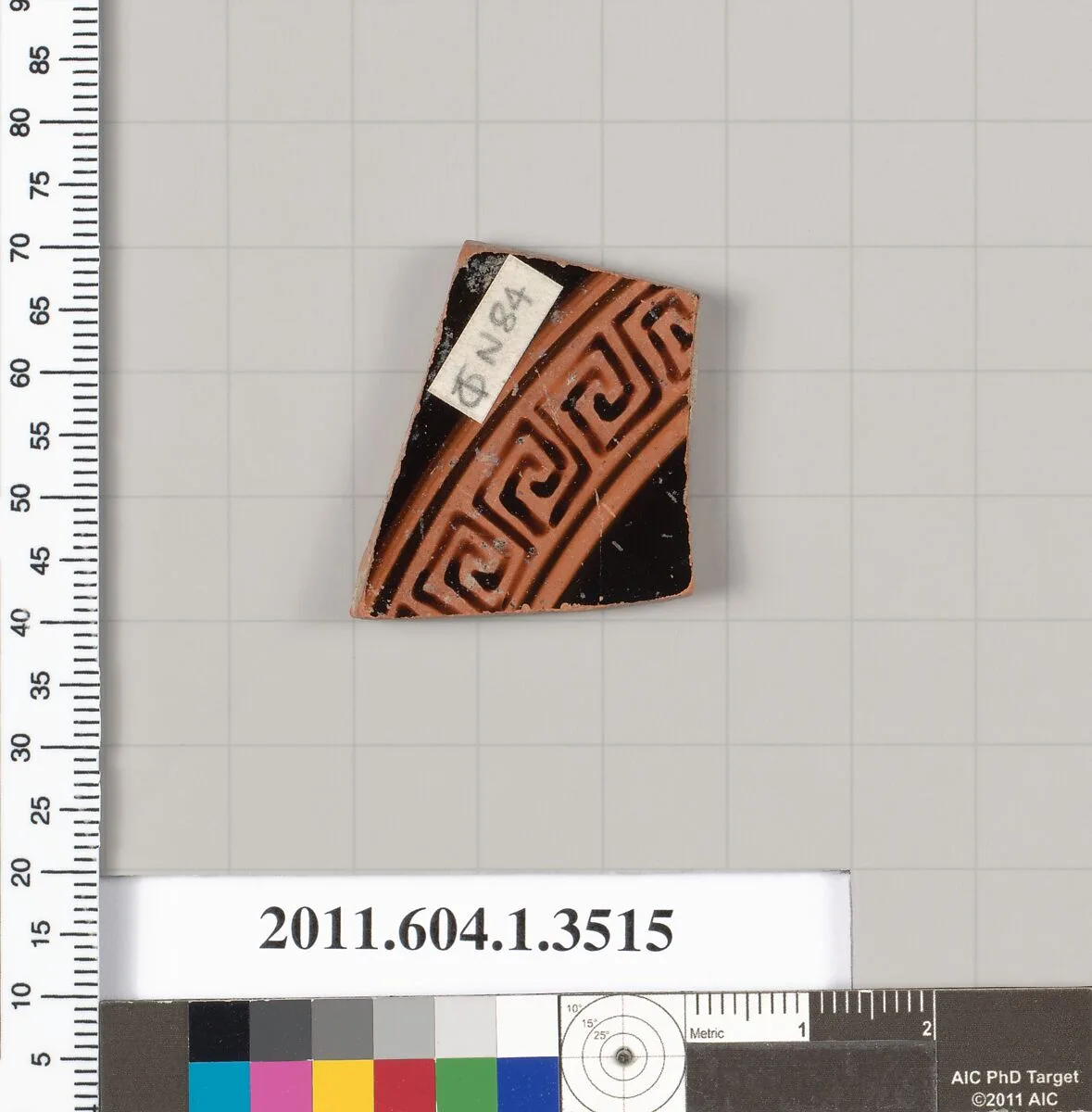Terracotta fragment of a kylix (drinking cup) — Unknown