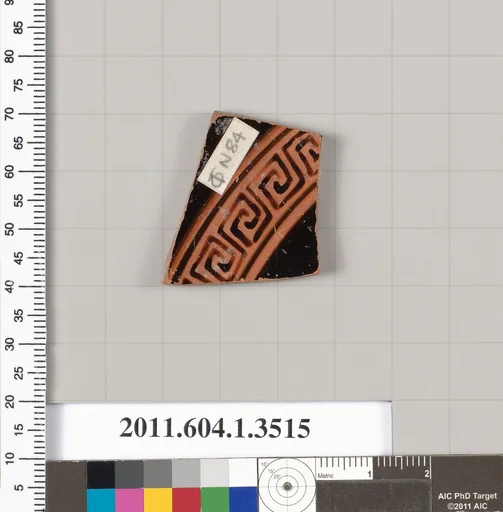 Terracotta fragment of a kylix (drinking cup)