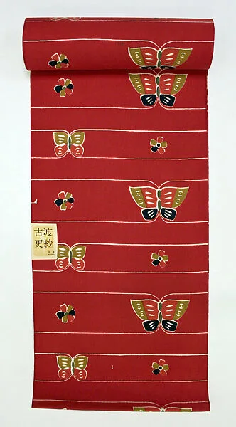 赤平綿地蝶々梅模様帯|Obi Sash with Butterflies and Plum Blossoms — Unknown