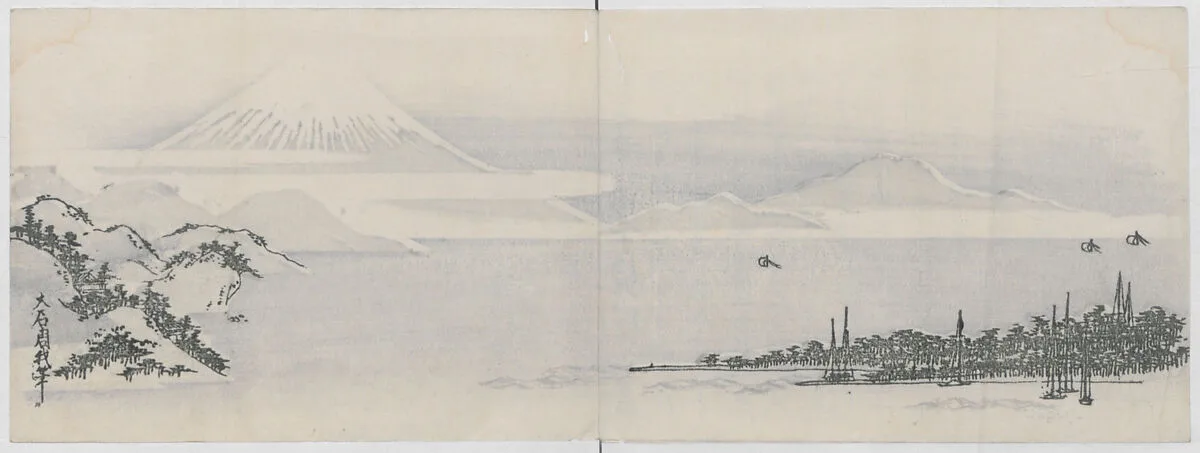 Untitled — Ōishi Shuga