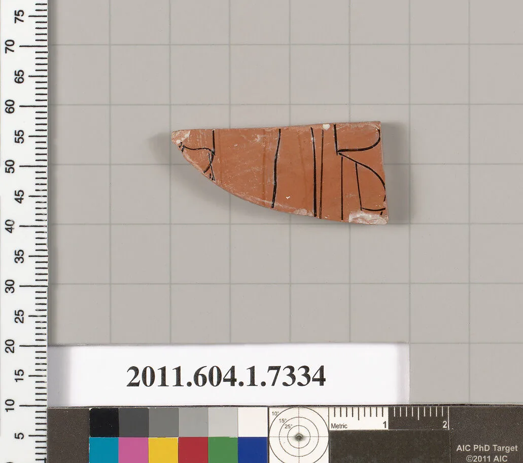 Terracotta fragment of a kylix (drinking cup) — Unknown