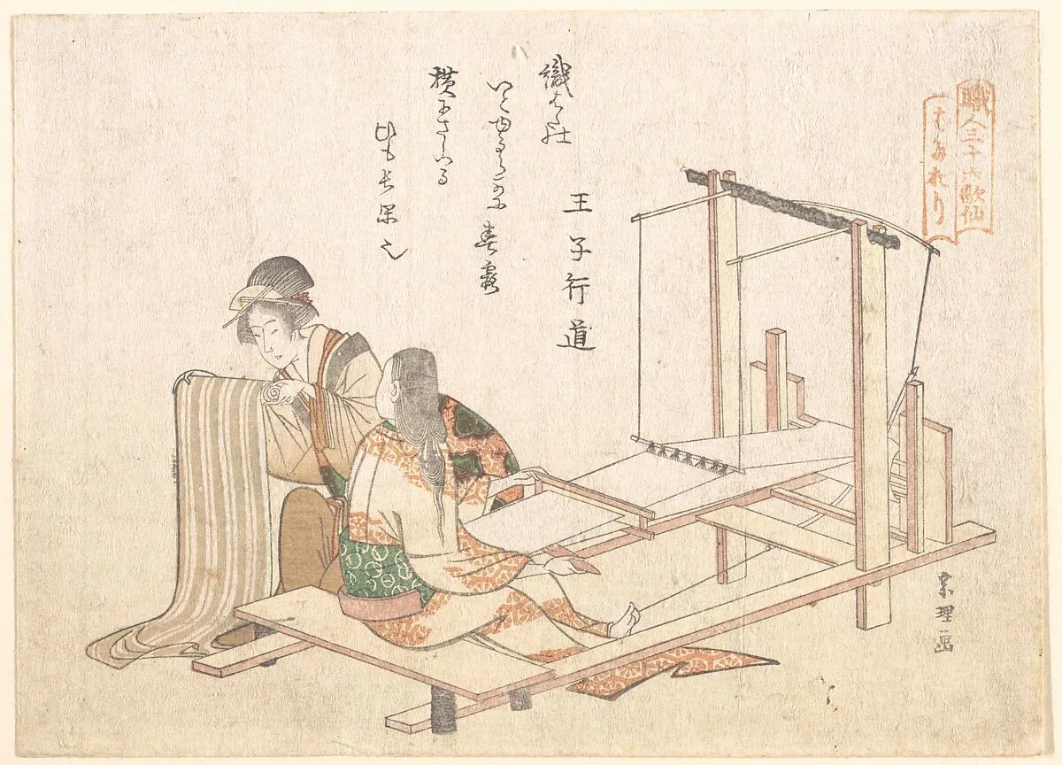 Hata-ori|職人三十六歌仙|The Weaving Factory — Katsushika Hokusai