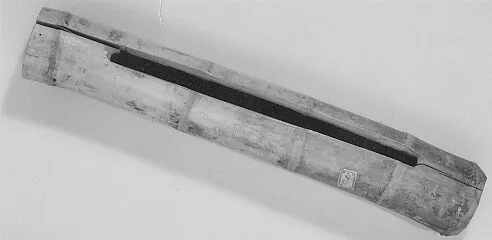 Gong — Unknown