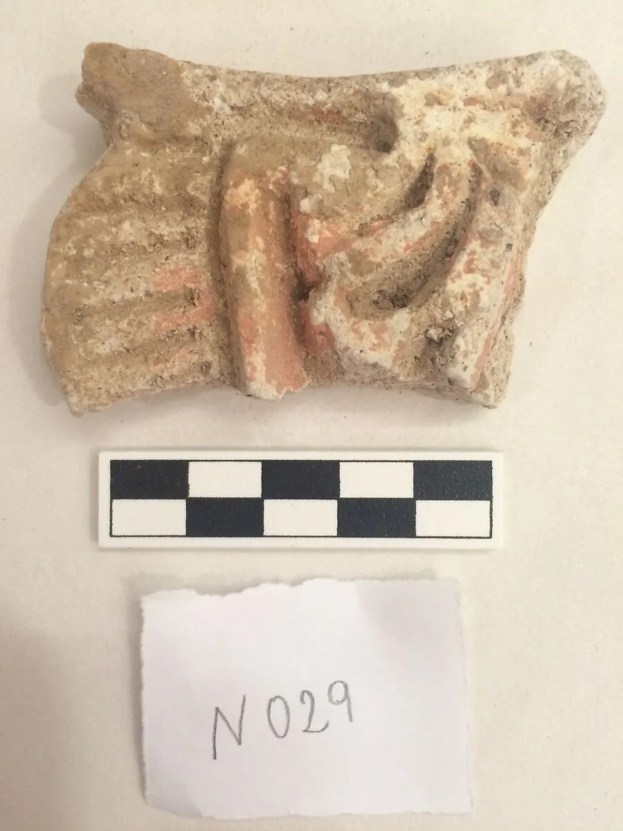 Stucco Fragment — Unknown