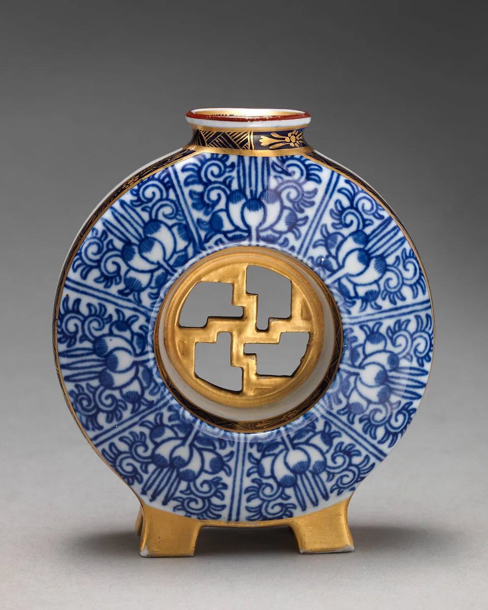 Miniature moon flask with fretwork center — Worcester factory