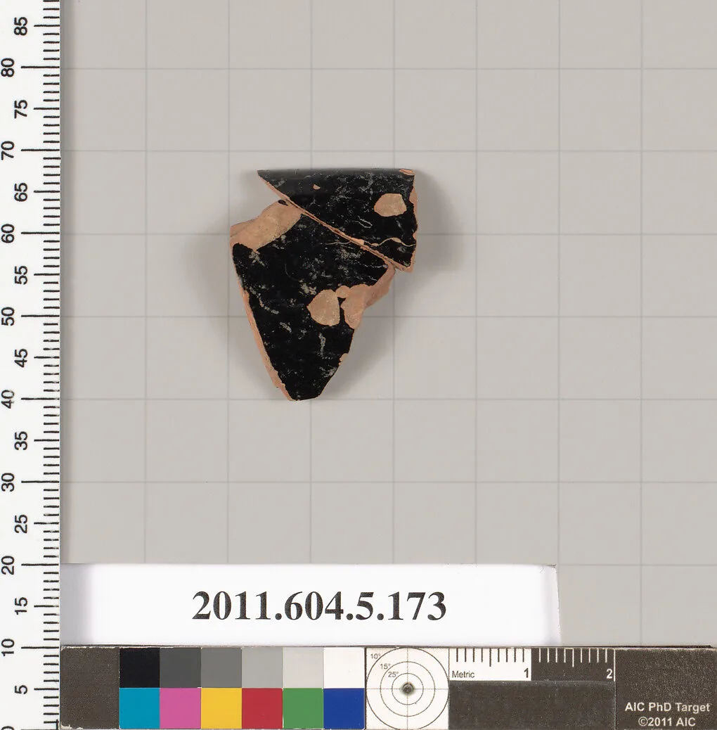 Terracotta rim fragment of a kylix (drinking cup) — Unknown