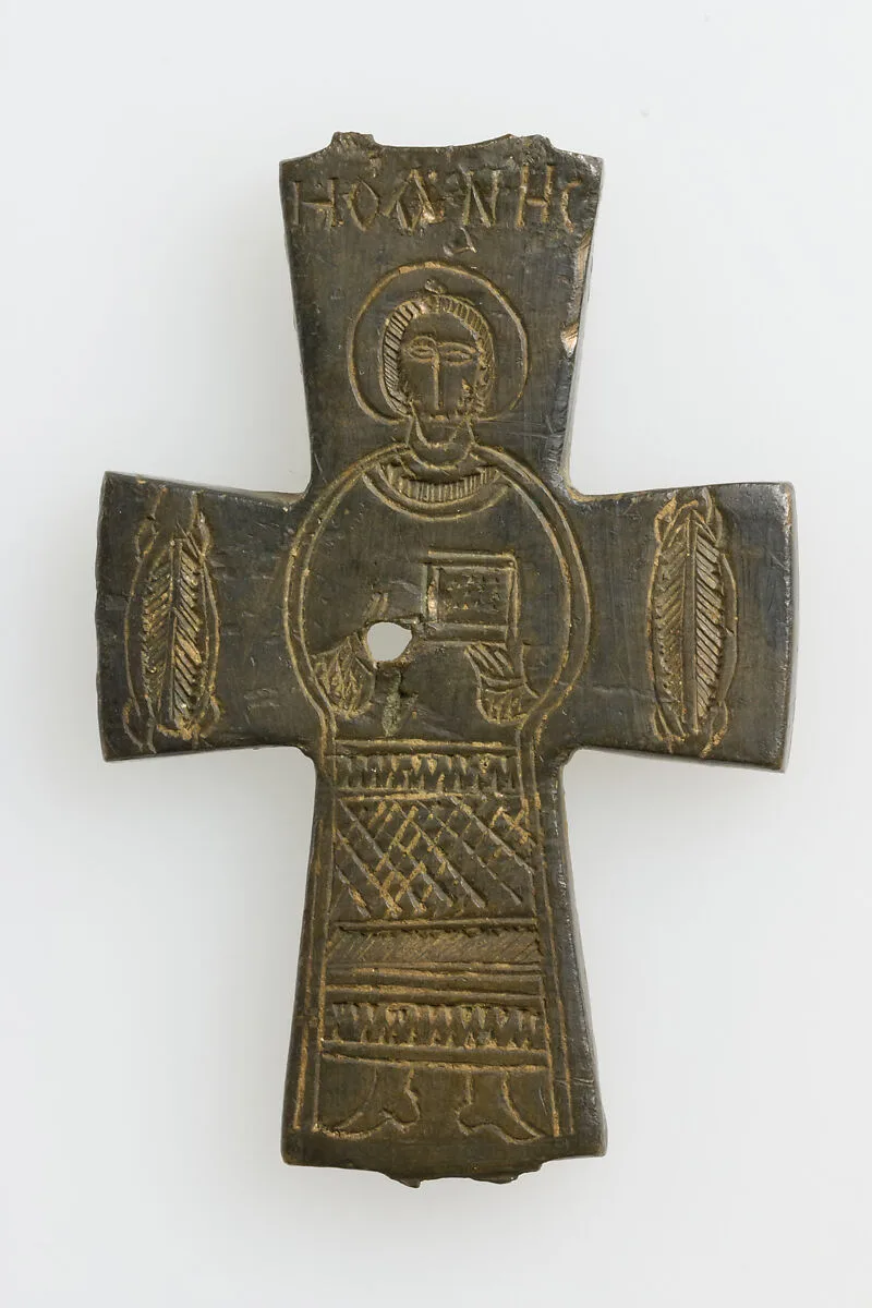 Half of a Reliquary Pendant Cross — Unknown