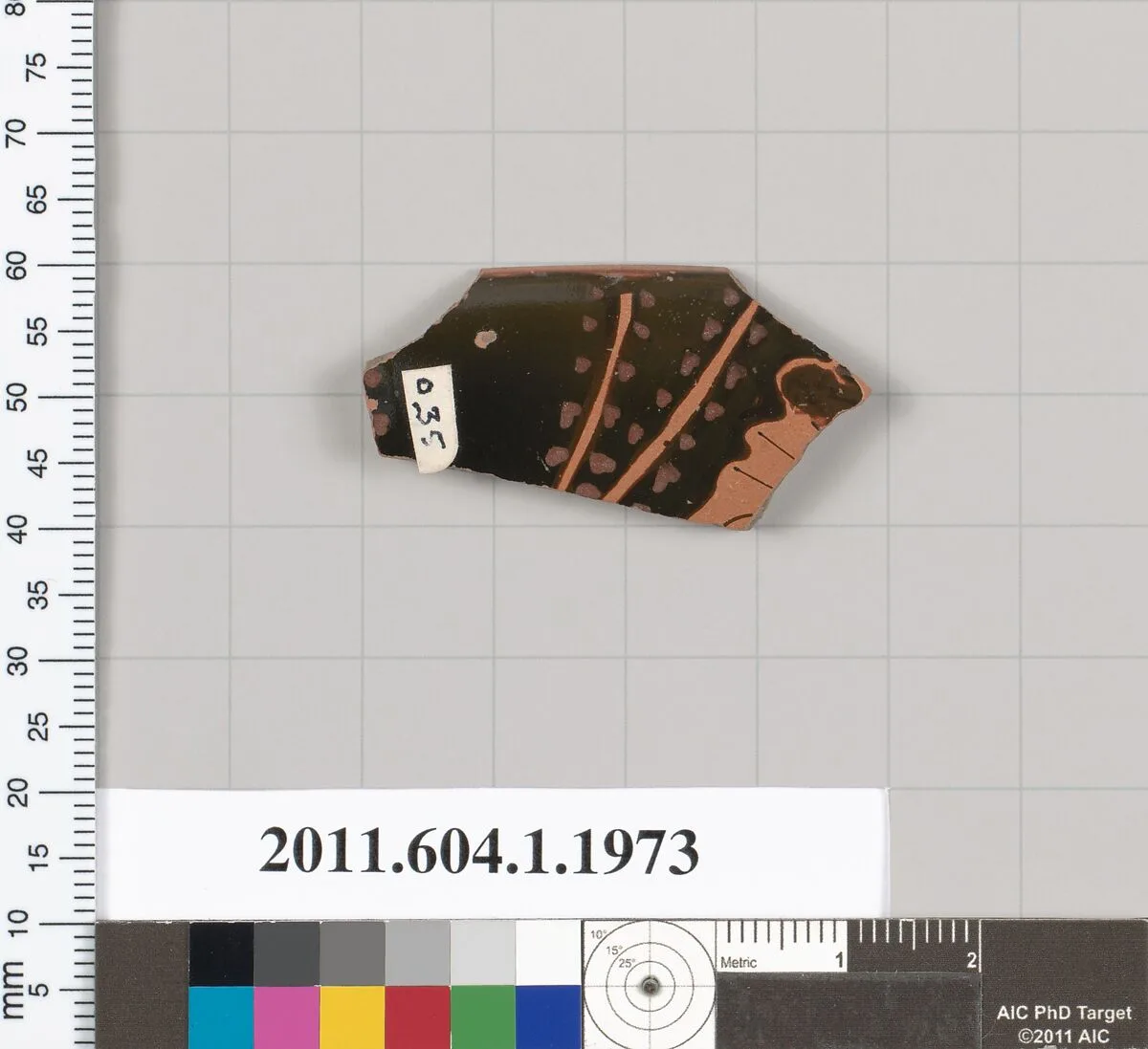 Terracotta rim fragment of a kylix (drinking cup) — Unknown