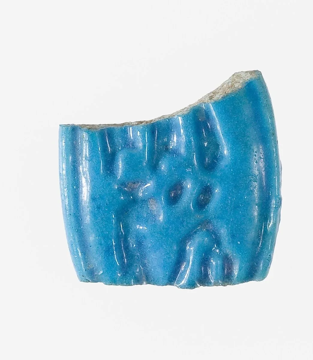 Ring fragment with part of name Tiy — Unknown