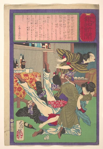 郵便報知新聞 645号|Postal Hōchi Newspaper no. 645, Englishman raping a wine shopkeeper's daughter (Yūbin Hōchi shinbun, roppyaku yonjū gogō)