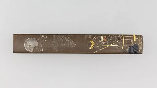 Knife Handle (Kozuka)