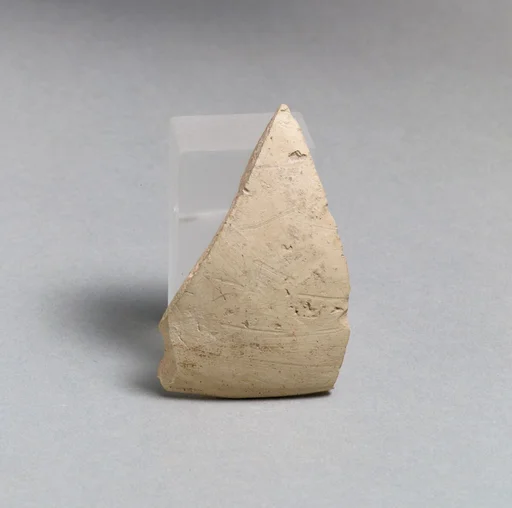 Vase fragment