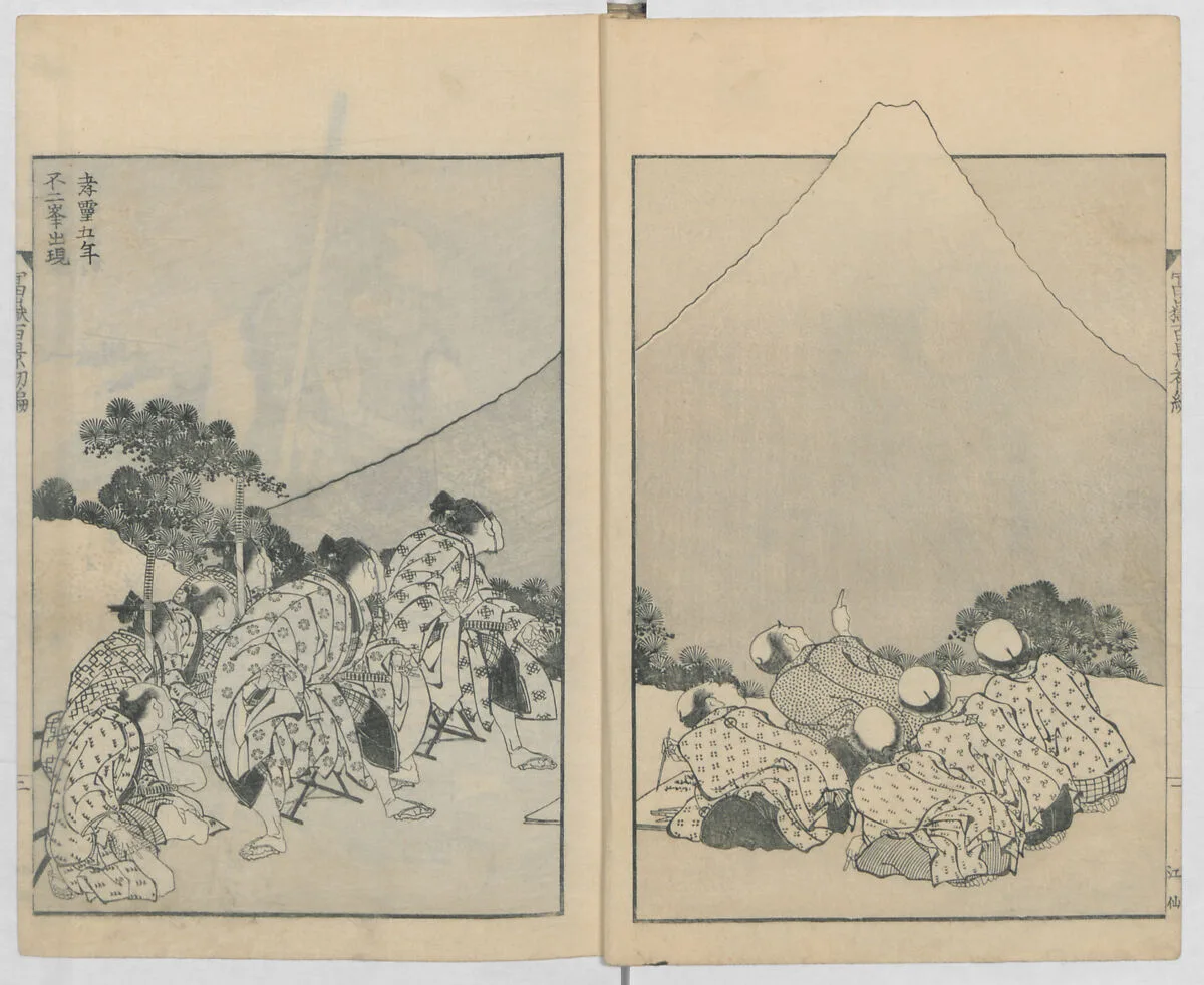 富岳百景|Mount Fuji of the Mists (Vol. 1); Mount Fuji of the Ascending Dragon (Vol. 2) — Katsushika Hokusai