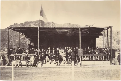 The Grand Stand, Amoy 1871