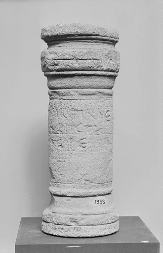 Limestone cippus of Olympianos
