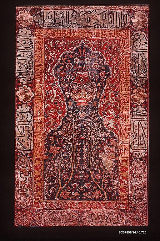 Carpet — Unknown