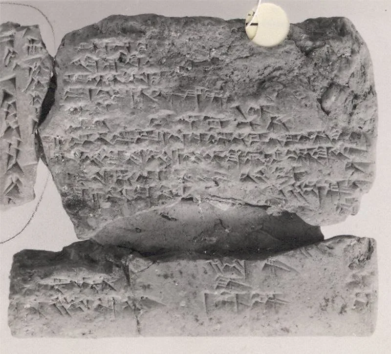 Cuneiform tablet: letter about cultic matters — Unknown