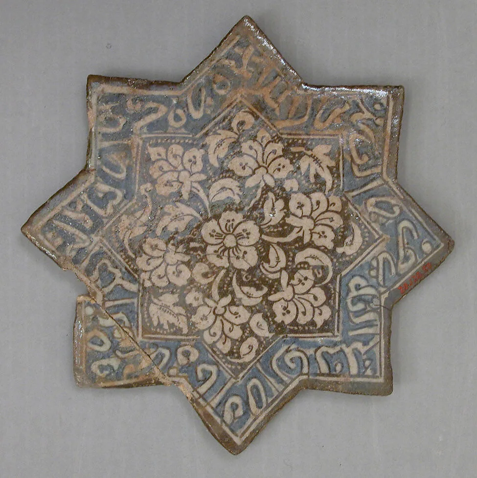 Star-Shaped Tile — Unknown