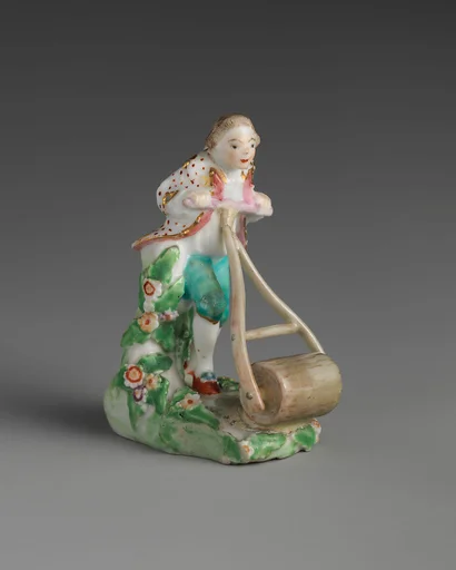 Gardener
