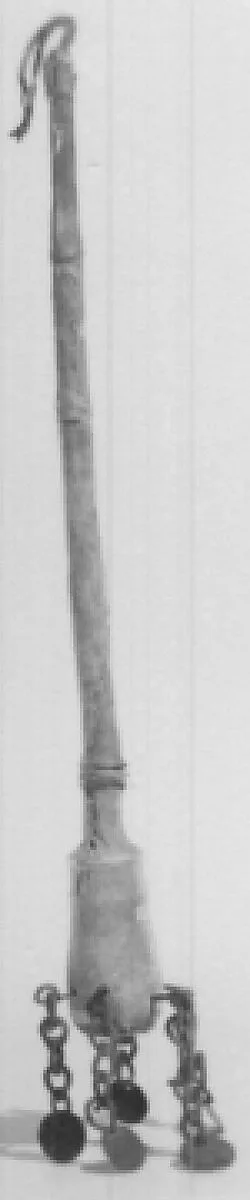 Rattle — Unknown