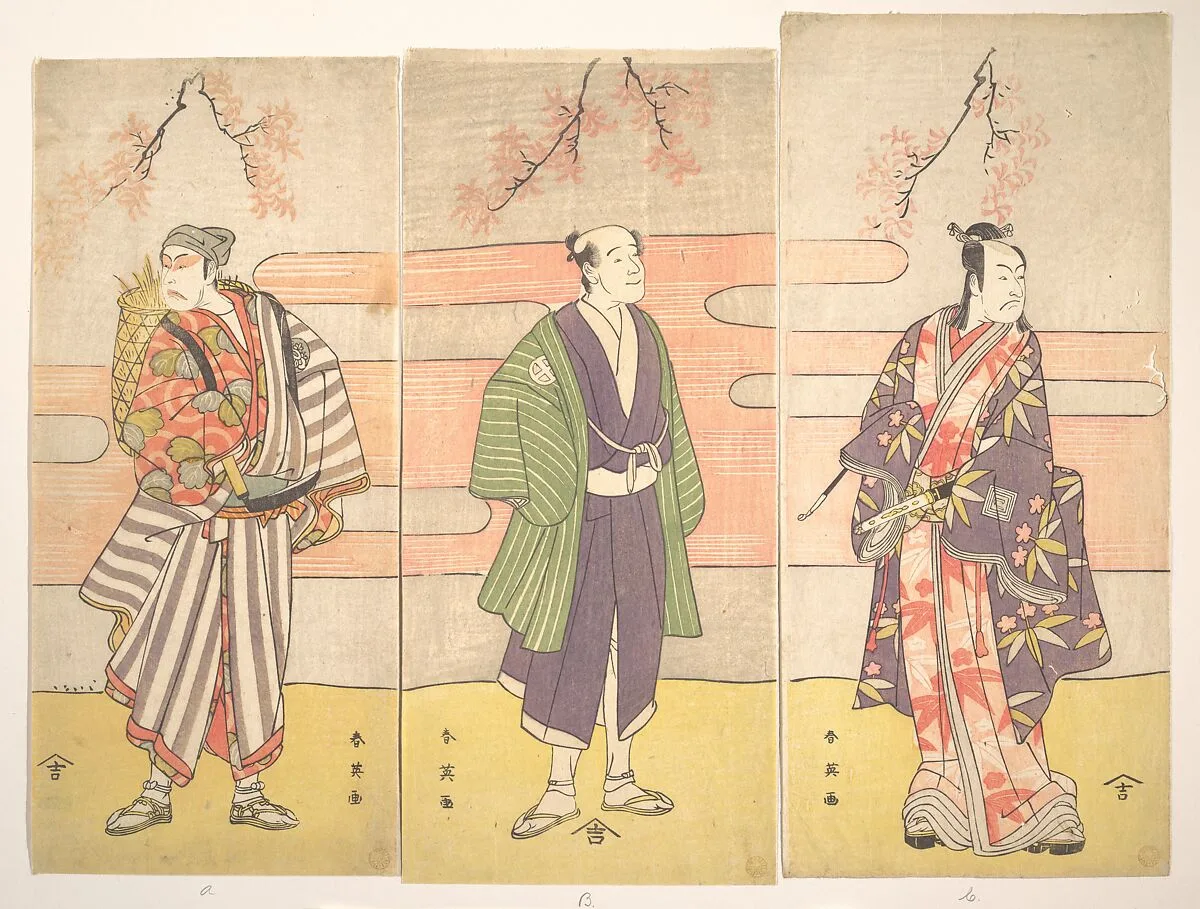 Untitled — Katsukawa Shun'ei 勝川春英