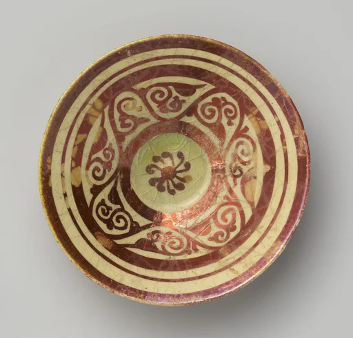 "Tell Minis" Bowl with Vegetal Scroll