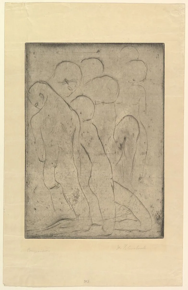 Composition (Große Komposition) — Wilhelm Lehmbruck