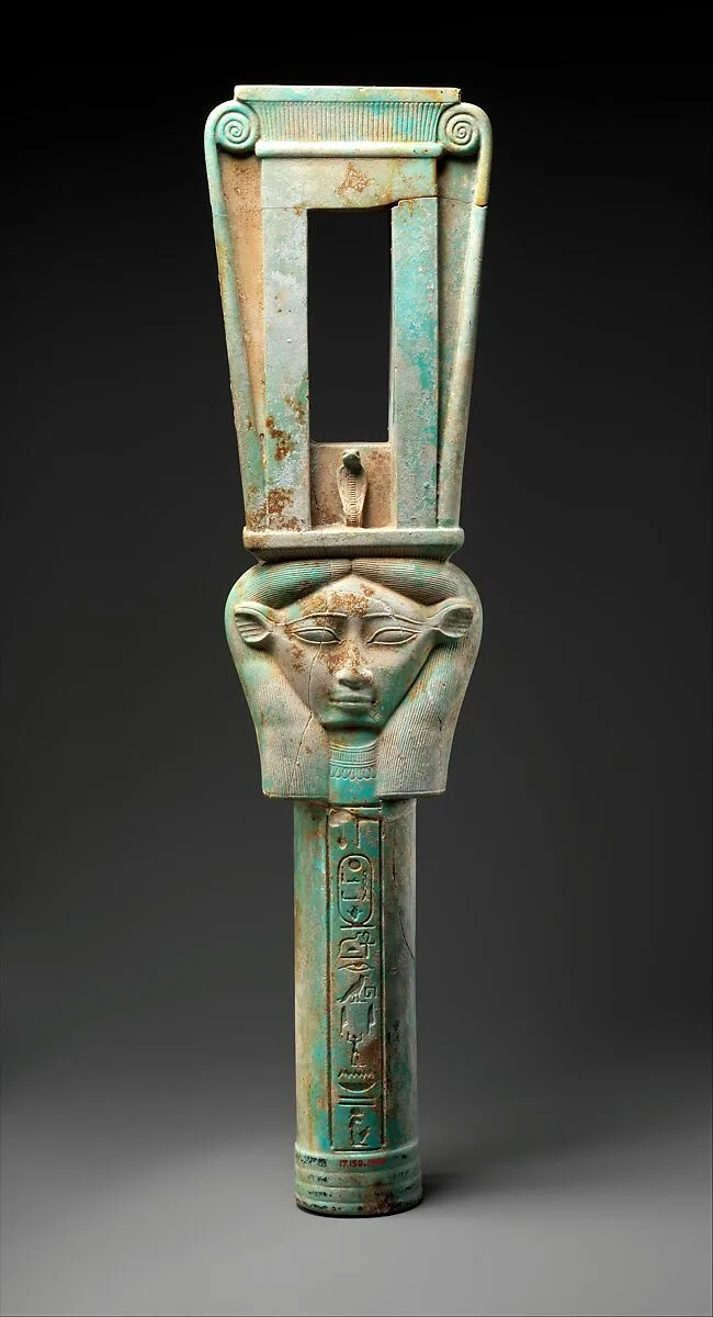 Naos sistrum with the name of Apries — Unknown