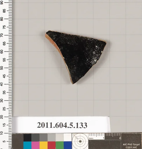 Terracotta fragment of a kylix (drinking cup)