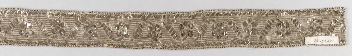Galloon — Unknown