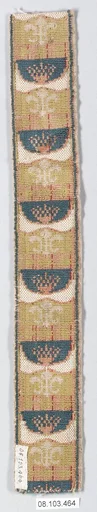 Galloon