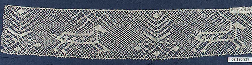 Fragment