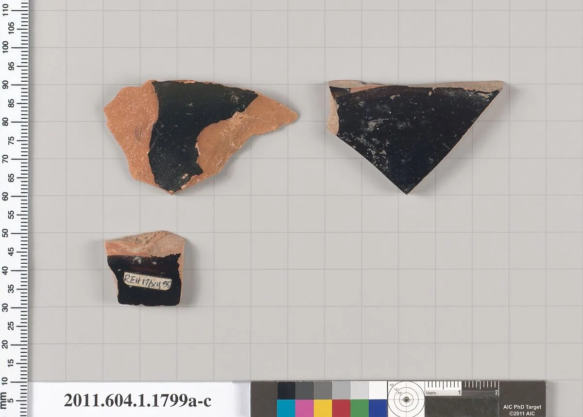 Terracotta rim fragments of kylikes(drinking cups) — Unknown