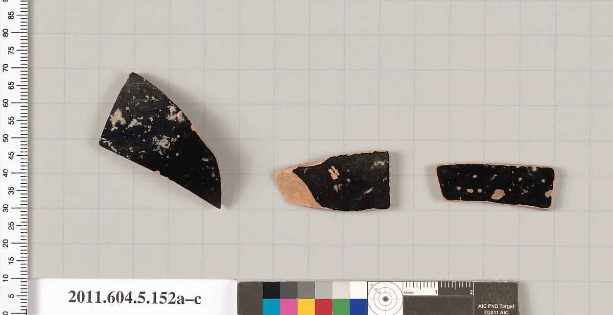 Terracotta fragments of kylikes (drinking cups) — Unknown
