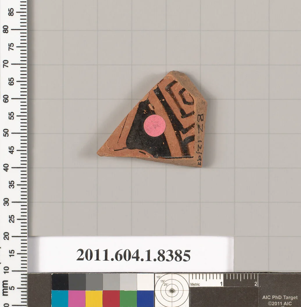 Terracotta fragment of a kylix (drinking cup) — Unknown