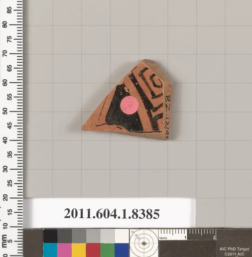 Terracotta fragment of a kylix (drinking cup)