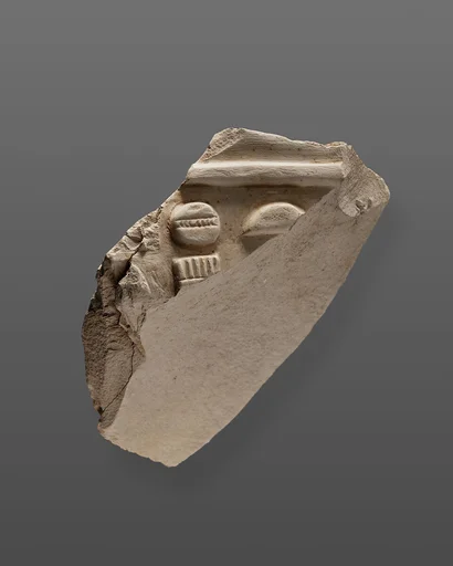 Relief fragment possibly from the tomb of Mereri