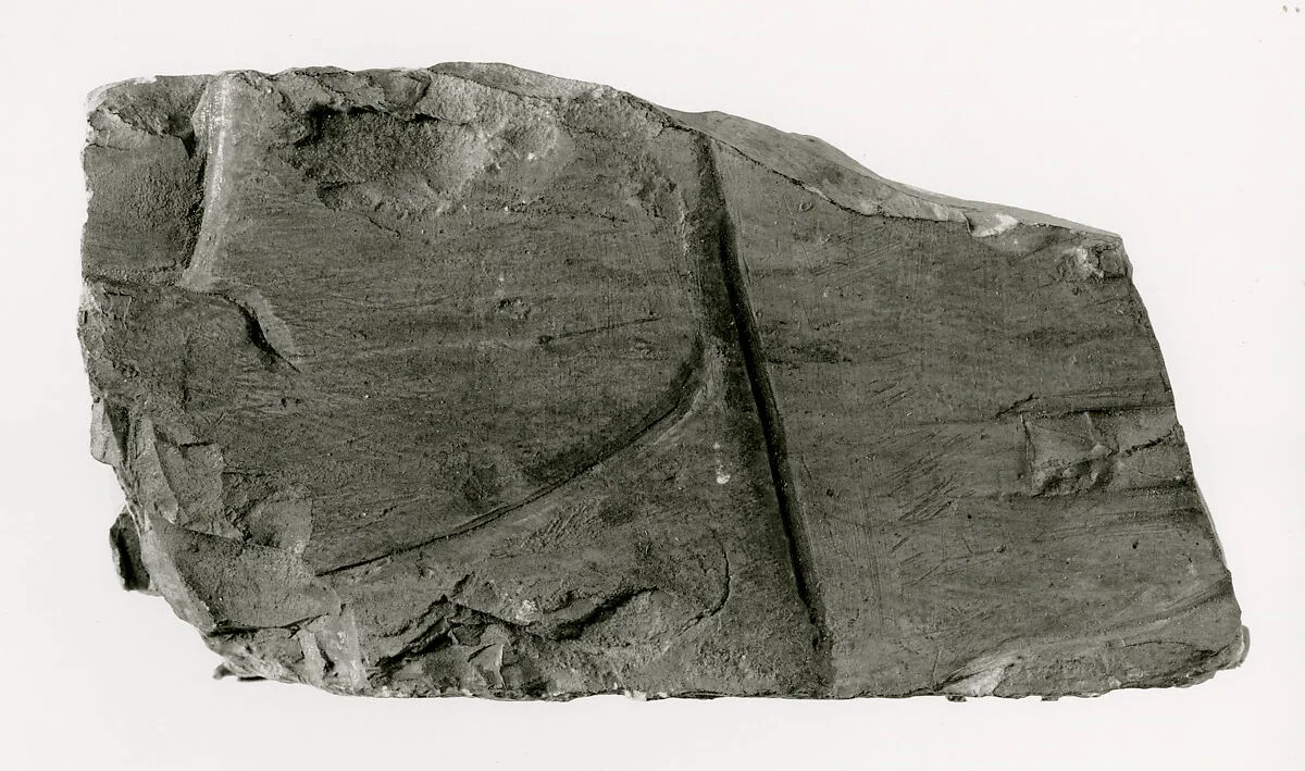 Raised relief fragment — Unknown