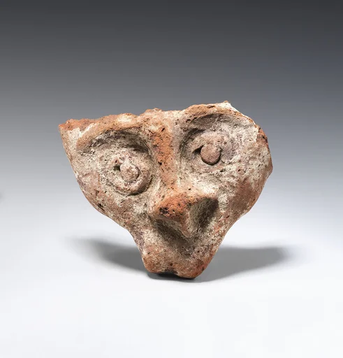 Figurine Fragment of a Man's Head