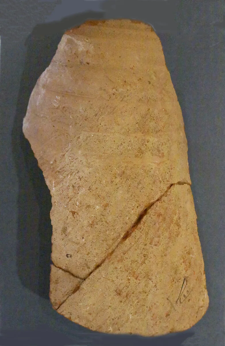 Inscribed Pot Fragment — Unknown