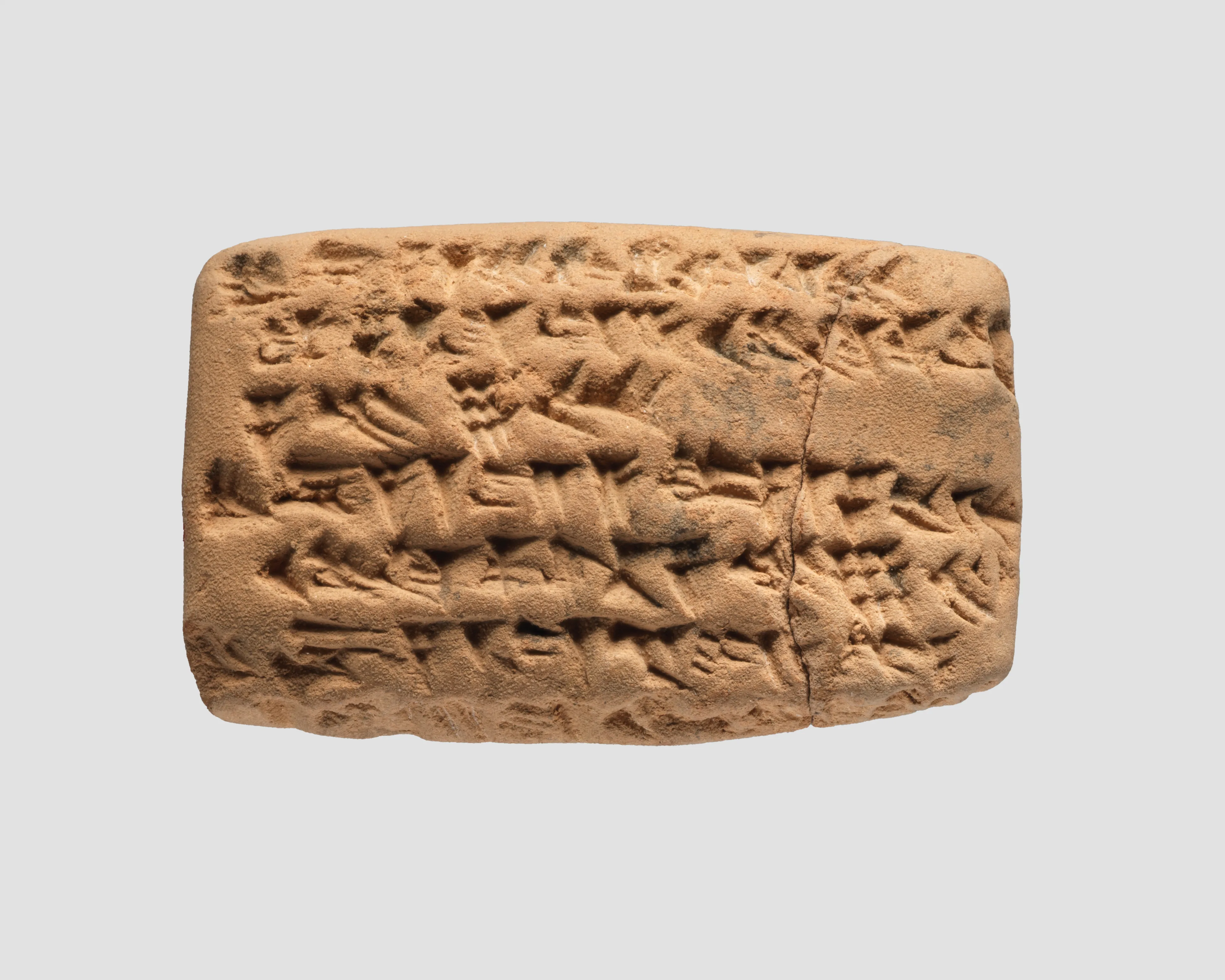 Cuneiform tablet impressed with seal: account of archers for military service, Ebabbar archive — Unknown