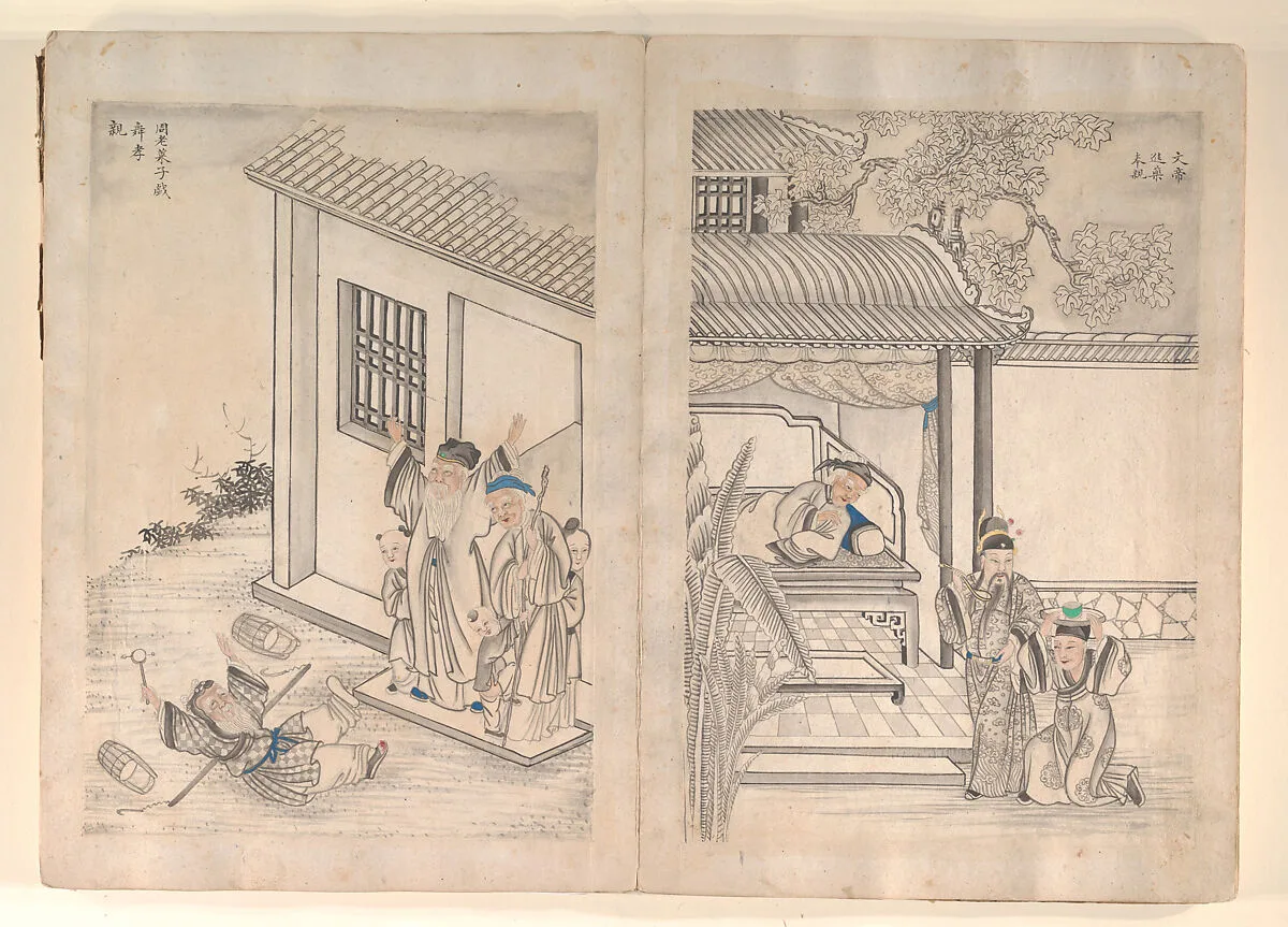 Untitled — Unidentified artist