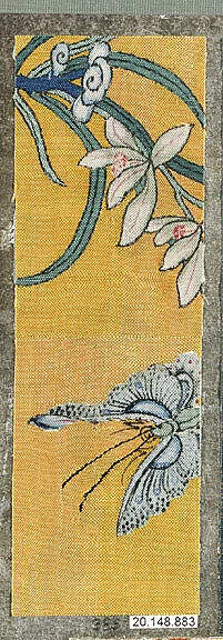 Untitled — Unknown
