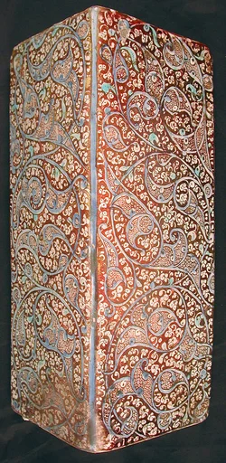 Corner Tile