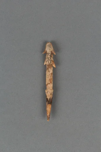 銛頭|Harpoon head